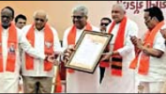 BJP